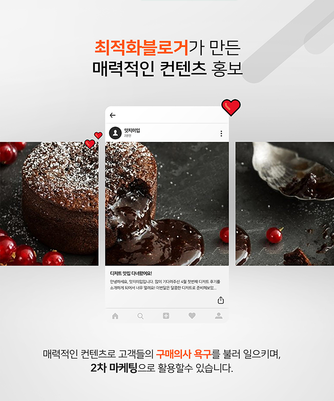상세이미지-1