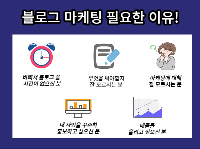 상세이미지-1