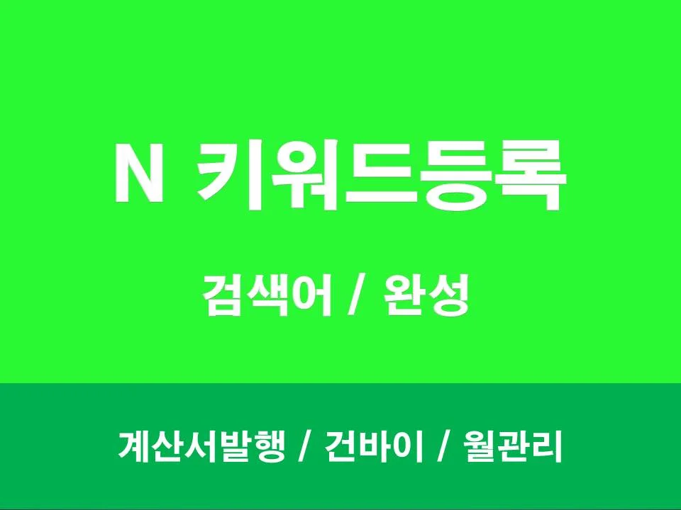 상세이미지-0