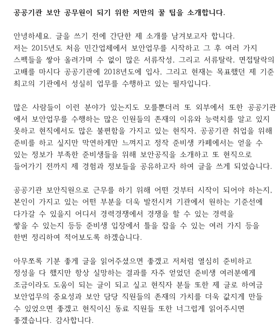 상세이미지-0