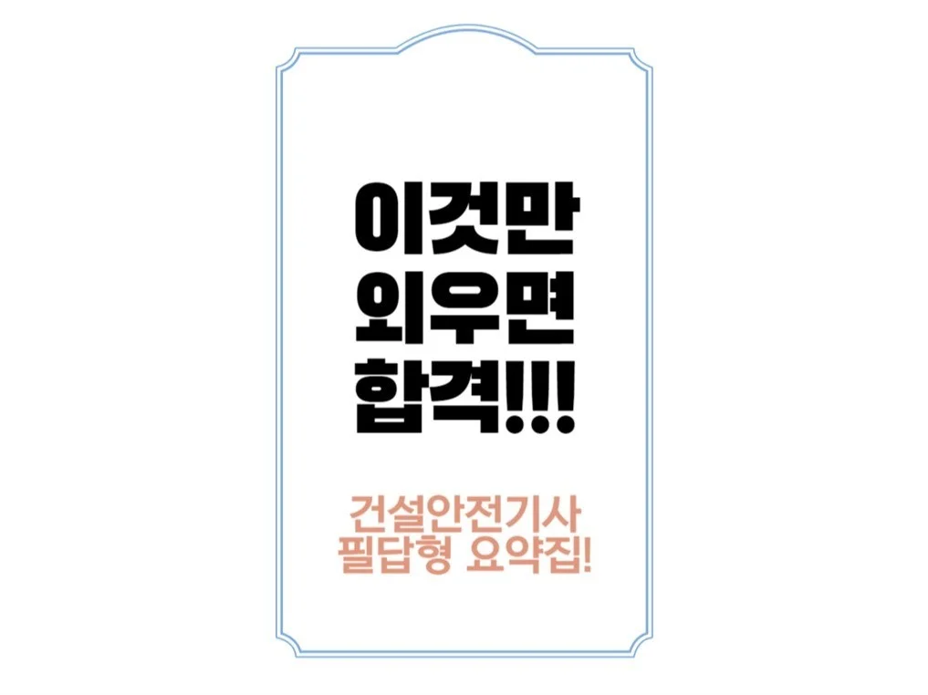 서비스 메인 이미지