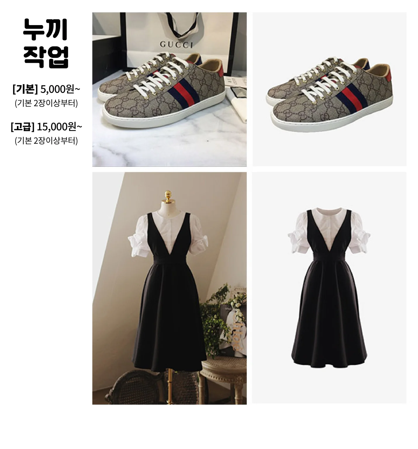 상세이미지-3