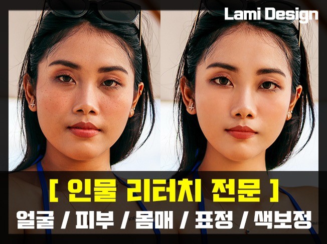 메인 이미지