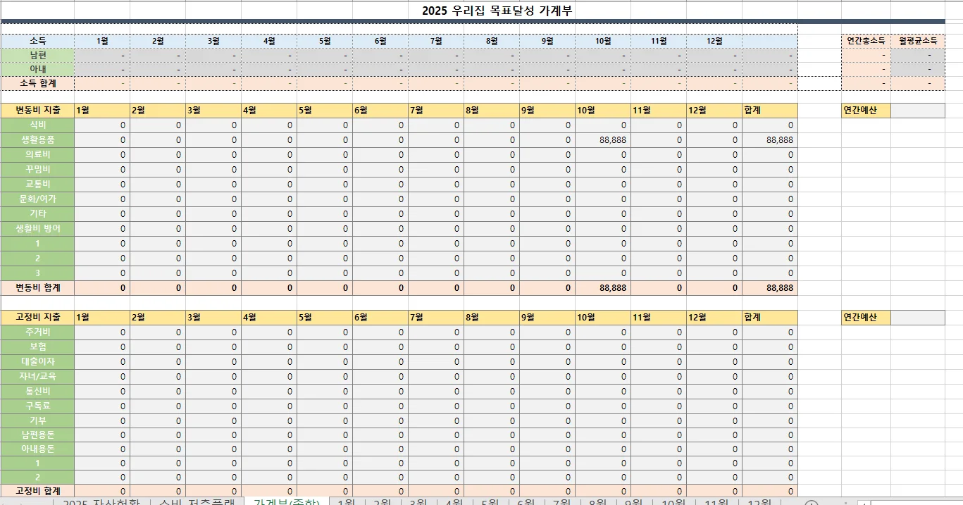 상세이미지-3