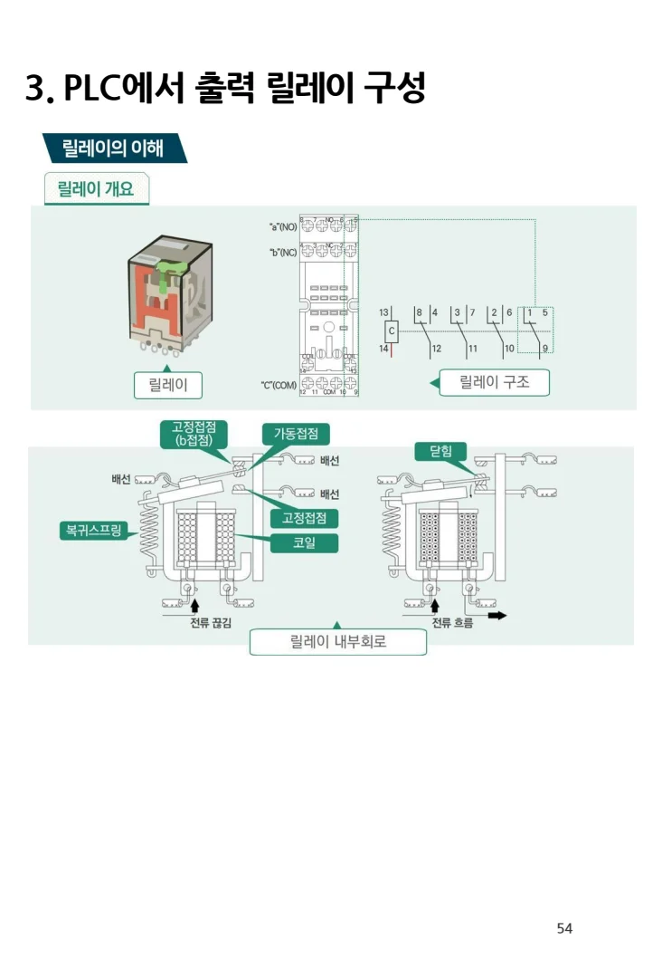 상세이미지-7