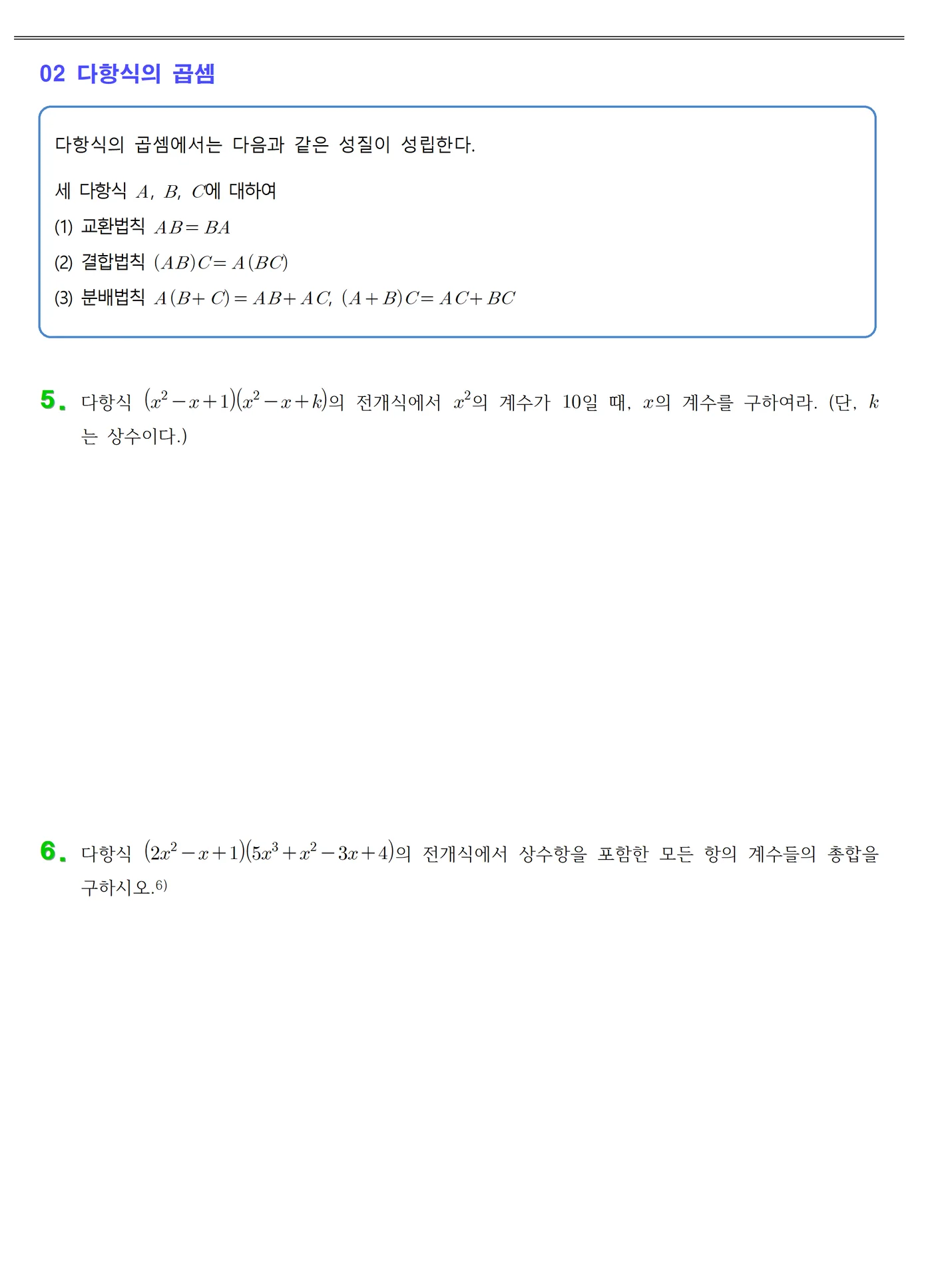 상세이미지-4