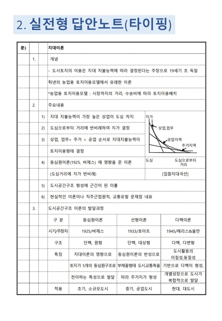 상세이미지-7