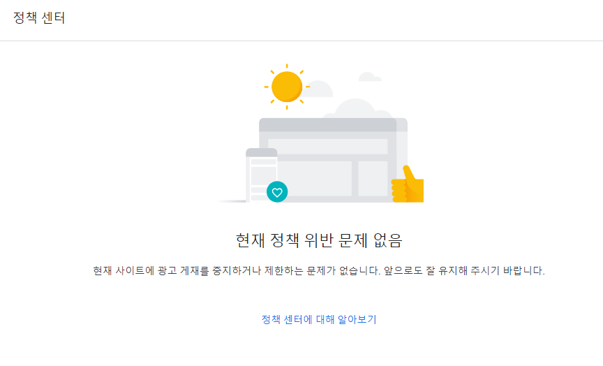 상세이미지-8
