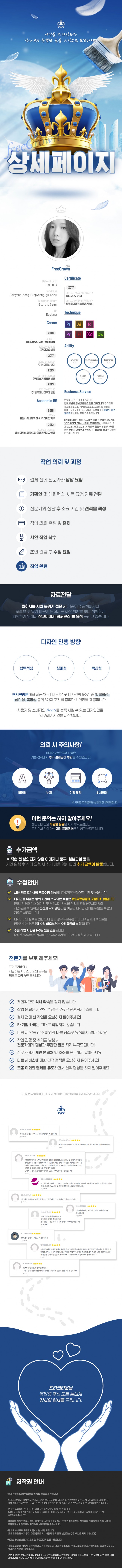 상세이미지-0
