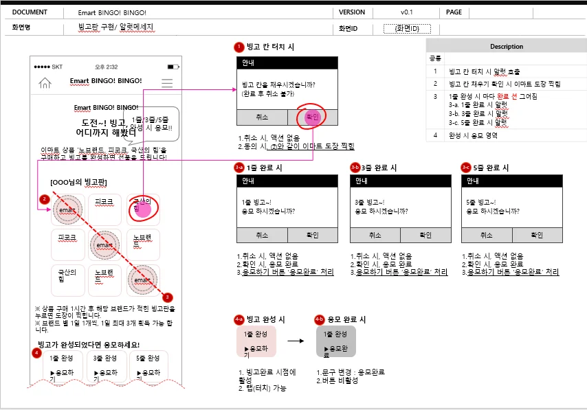 상세이미지-3