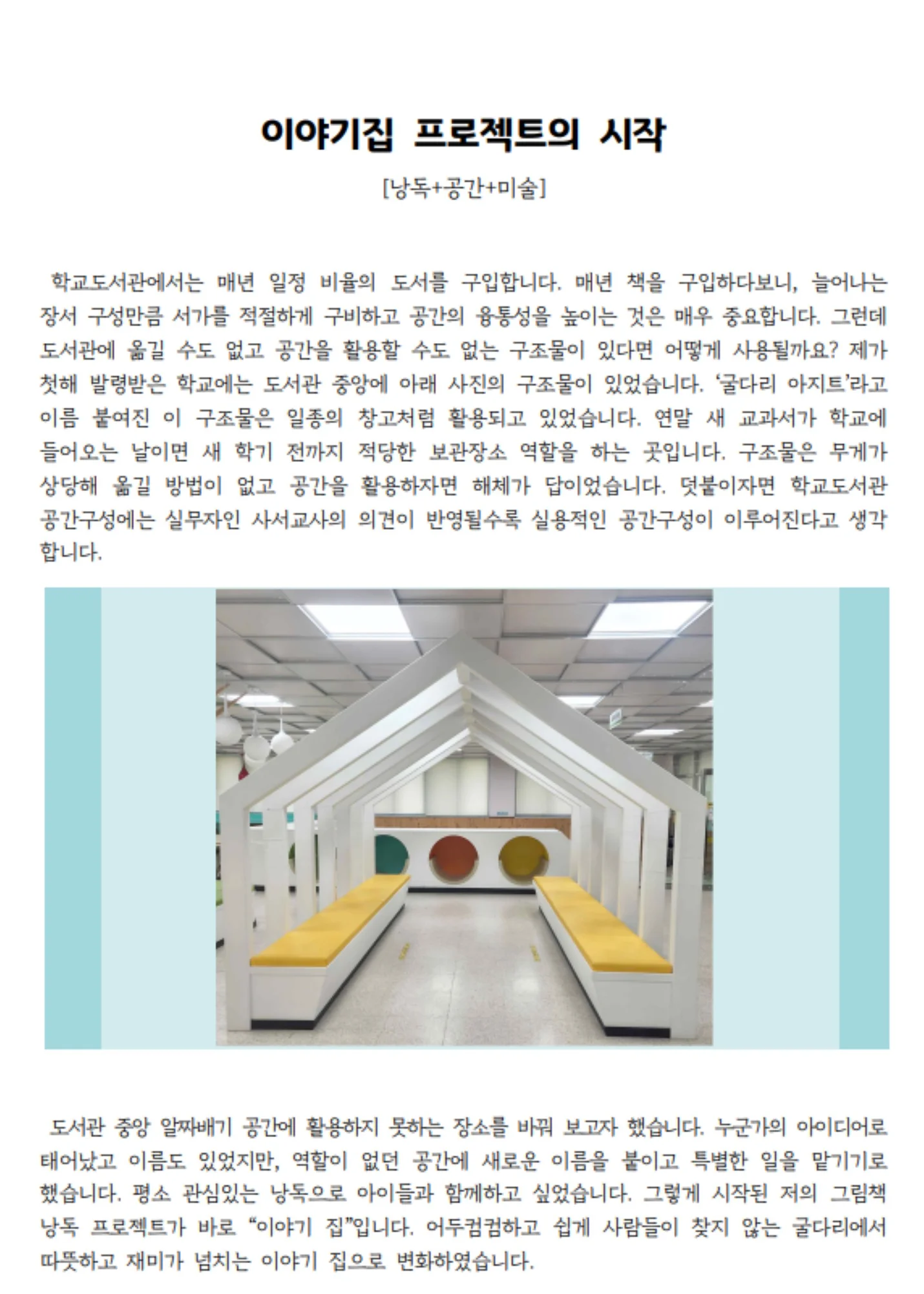 상세이미지-0