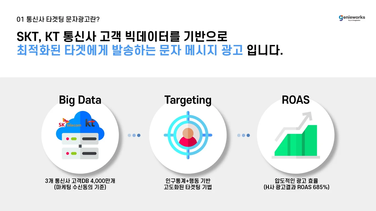 상세이미지-1