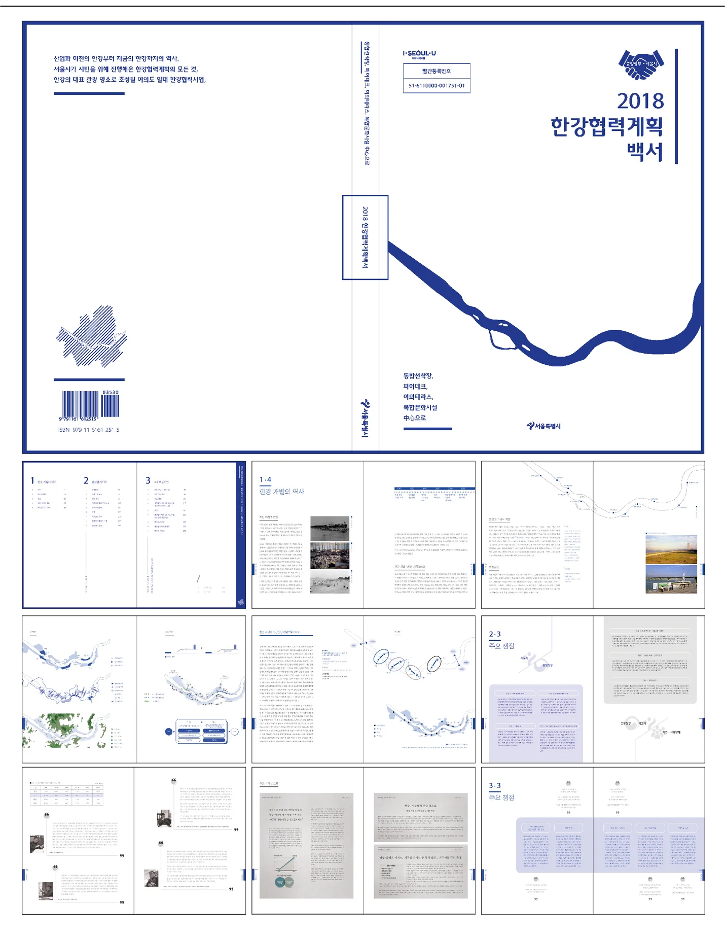 상세이미지-4