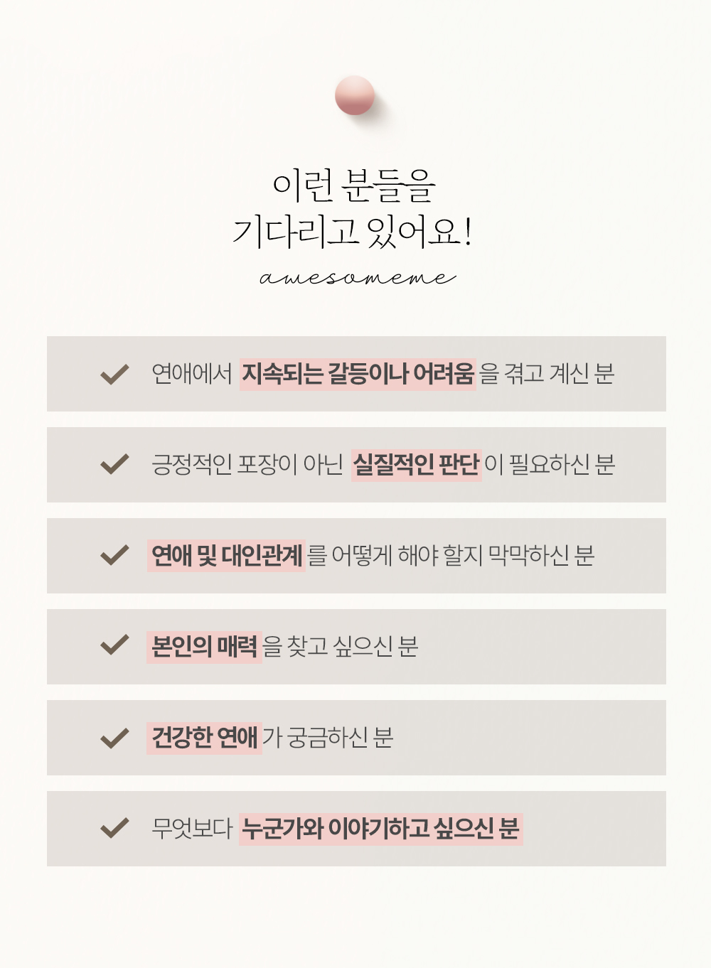 상세이미지-3