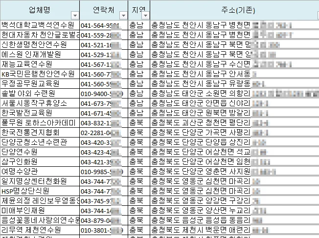 상세이미지-3