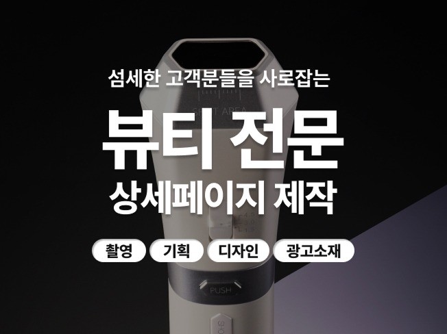 연관서비스