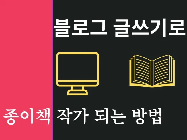 메인 이미지