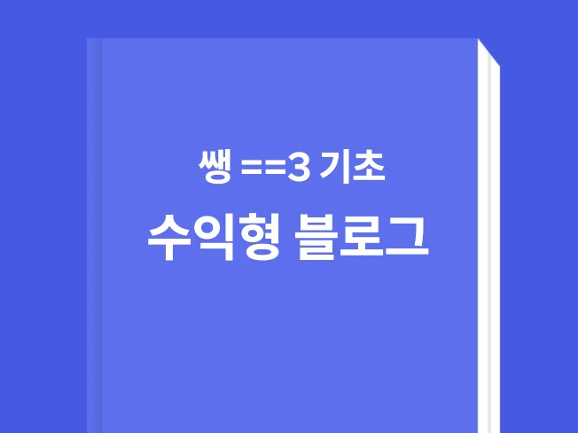 메인 이미지