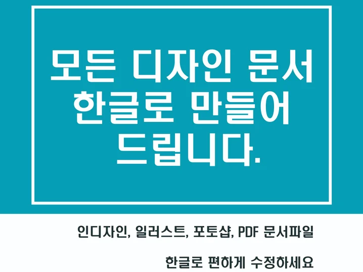 메인 이미지