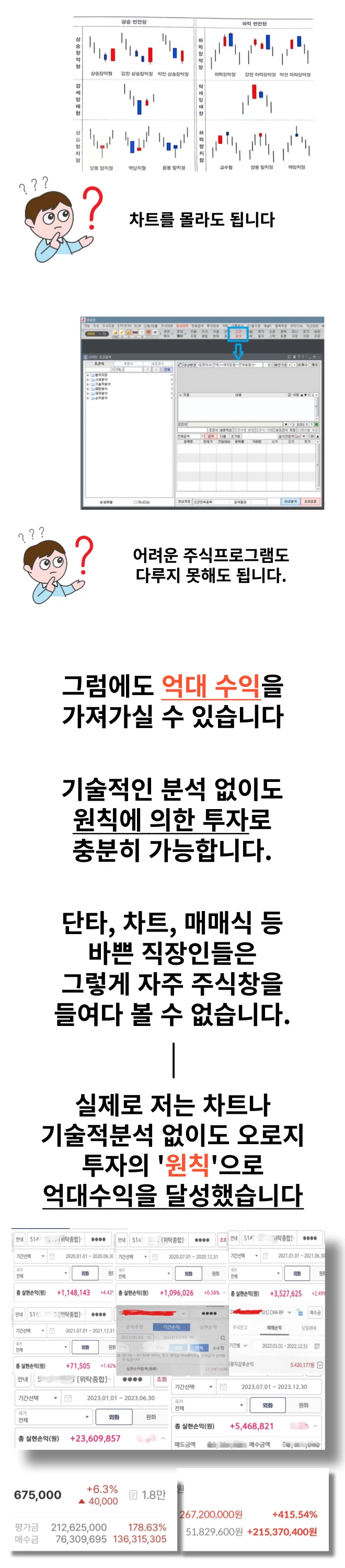 상세이미지-0