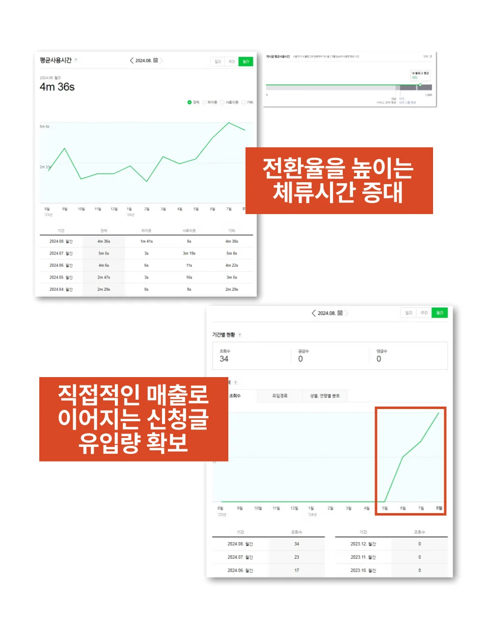 상세이미지-4