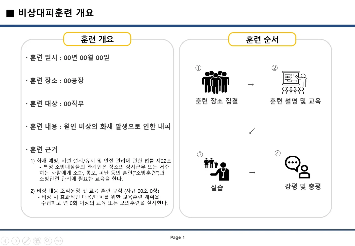 상세이미지-0