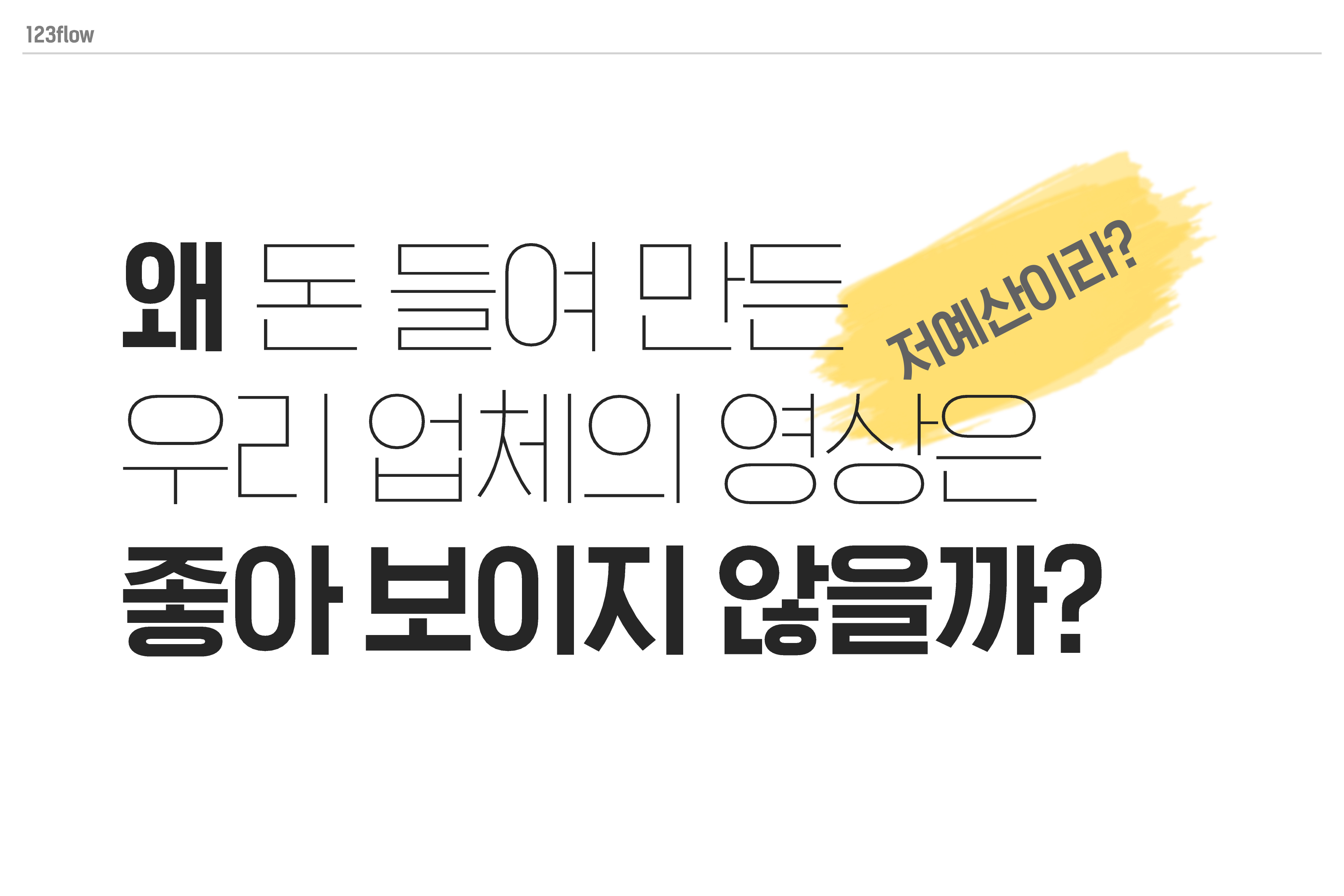 상세이미지-0