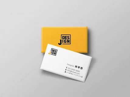 깔끔한 명함 디자인 해드립니다 J디자인