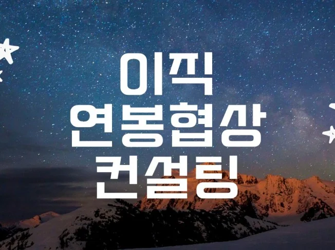 서비스 메인 이미지