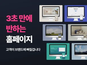 포트폴리오