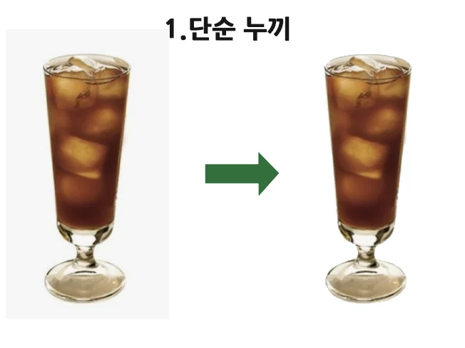 상세이미지-0