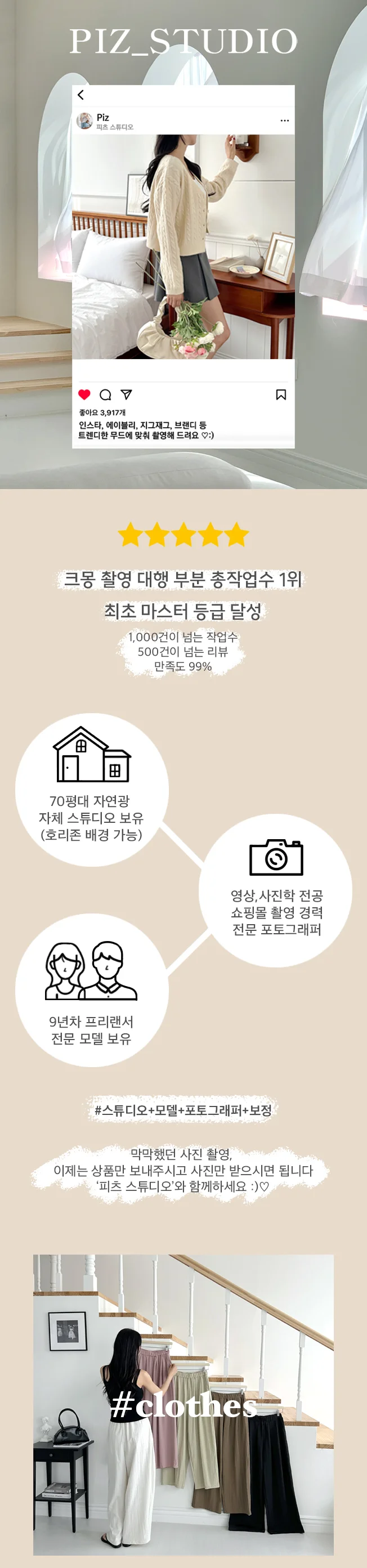 상세이미지-0