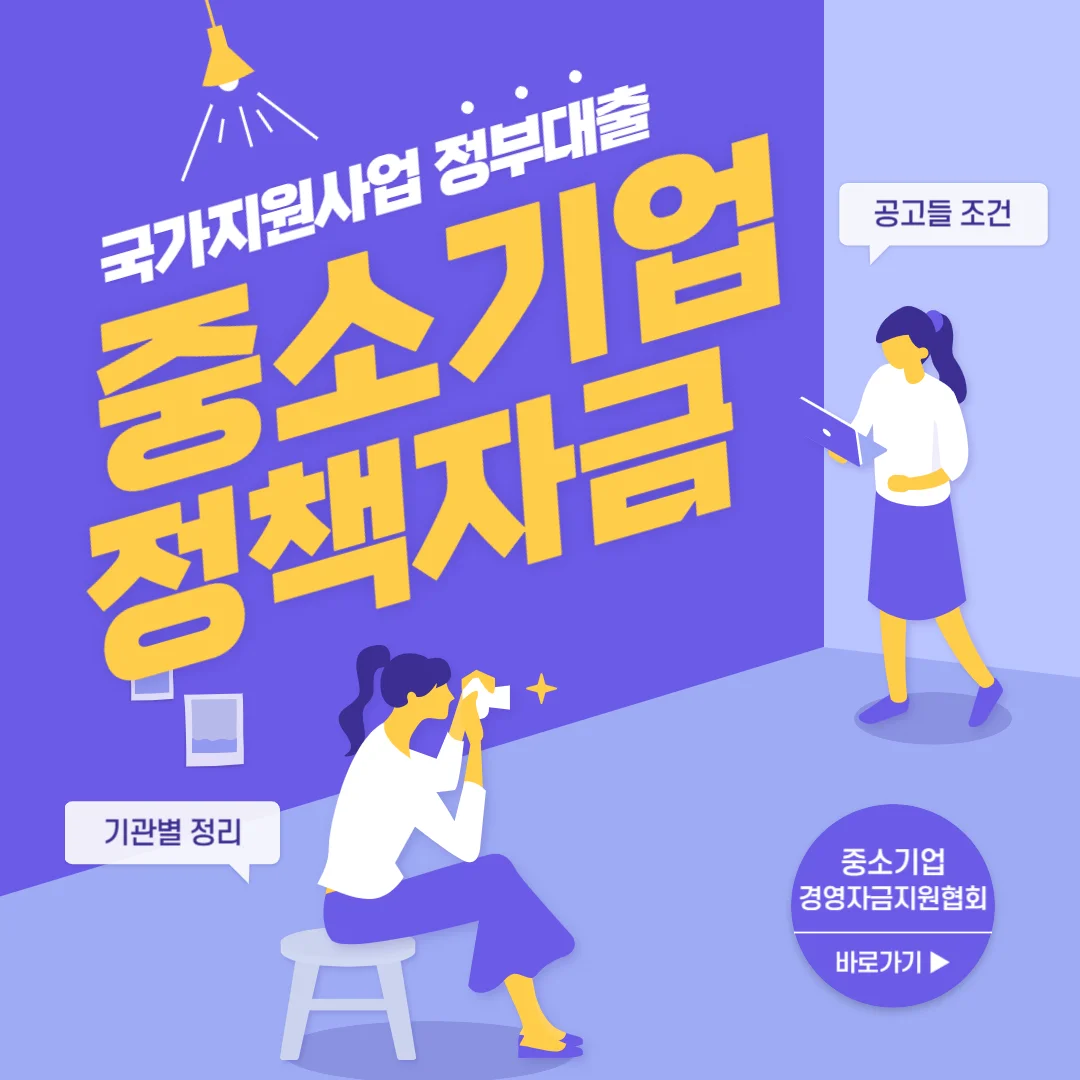 상세이미지-1