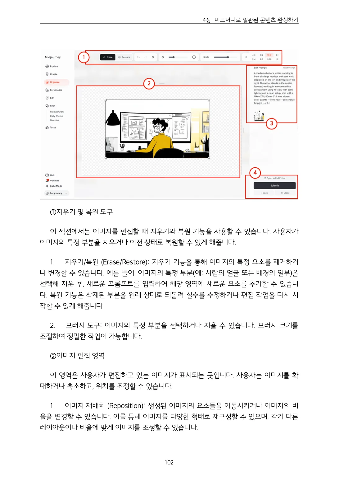 상세이미지-6