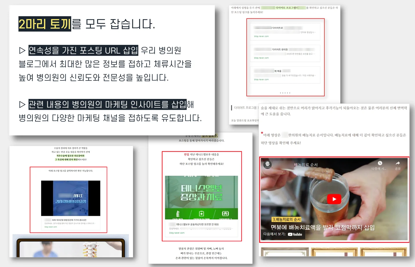상세이미지-3