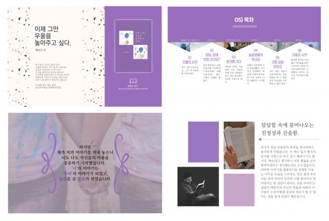 상세이미지-5