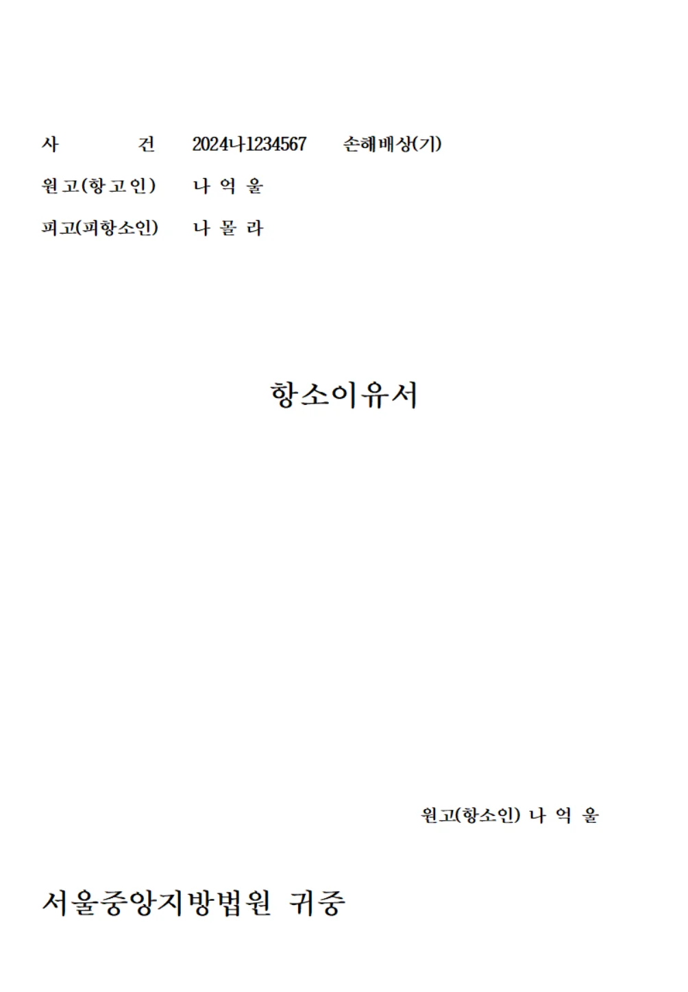 상세이미지-0