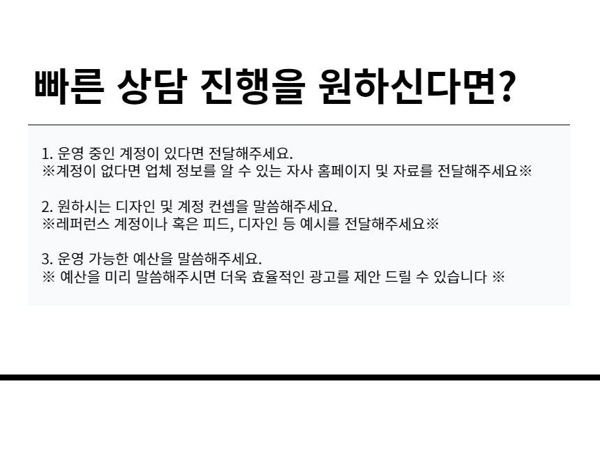 상세이미지-4
