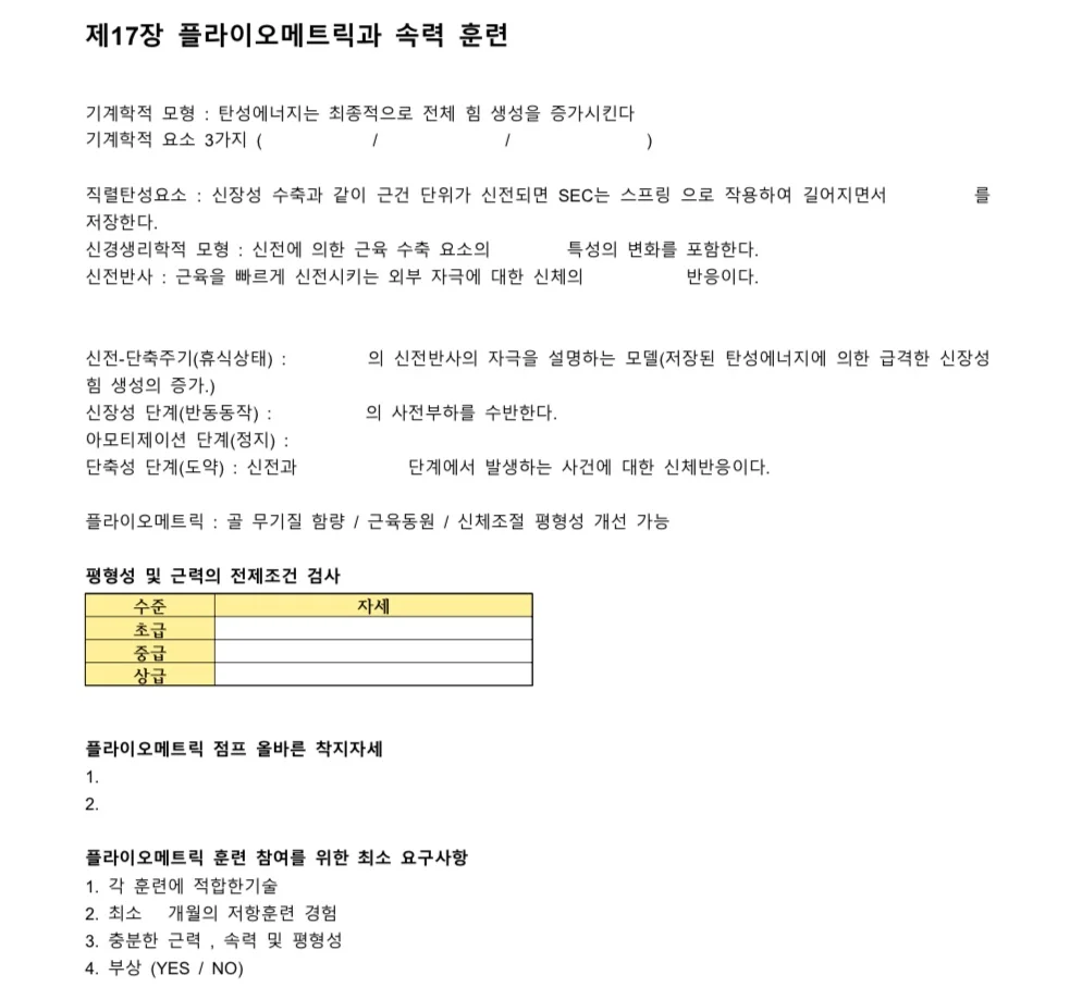 상세이미지-5