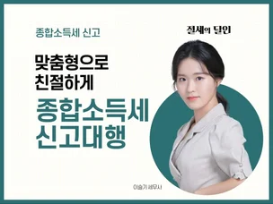 포트폴리오