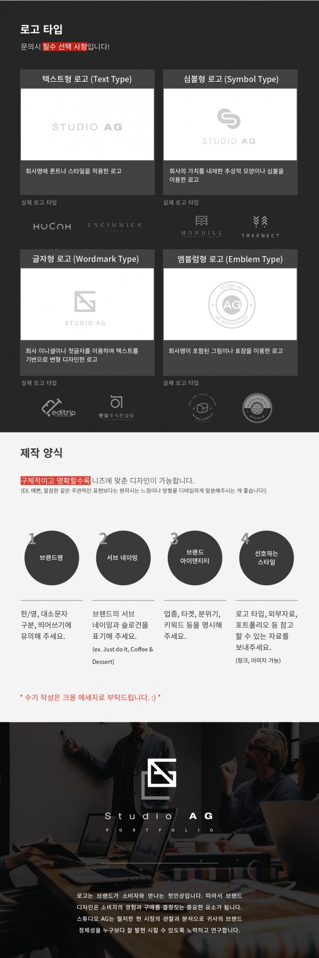 상세이미지-1