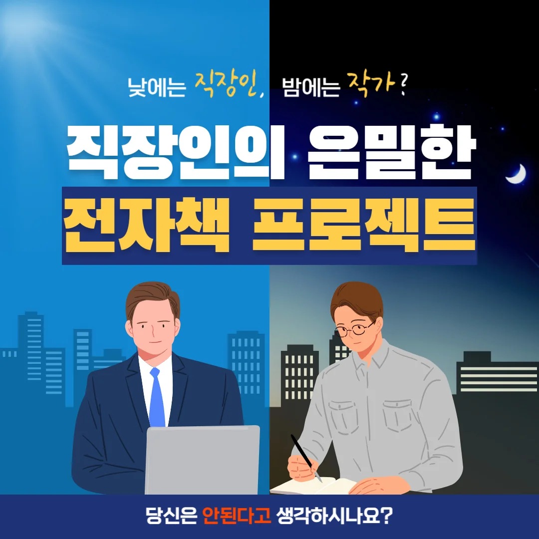 상세이미지-0