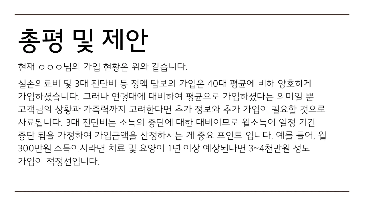 상세이미지-4