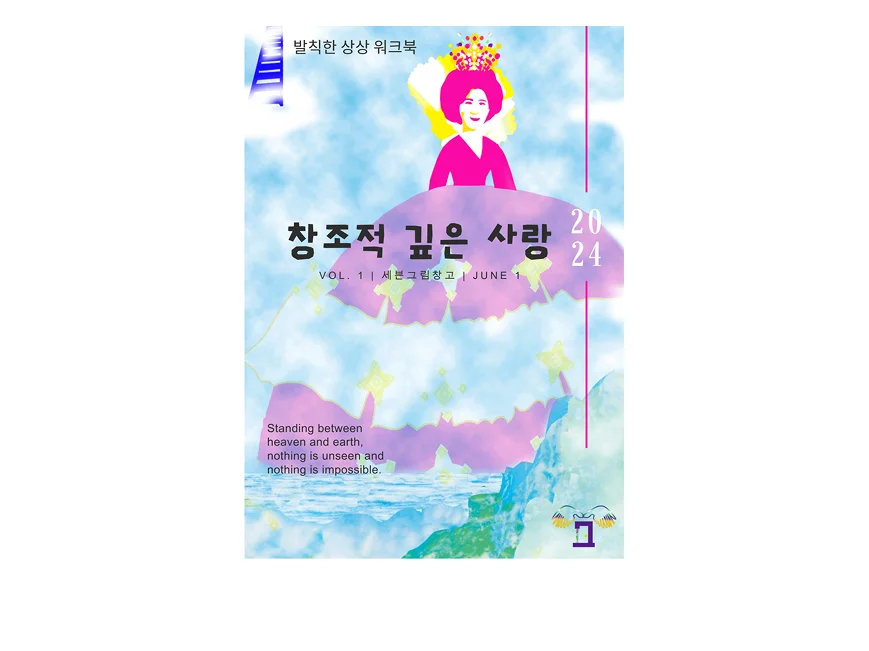 상세이미지-2