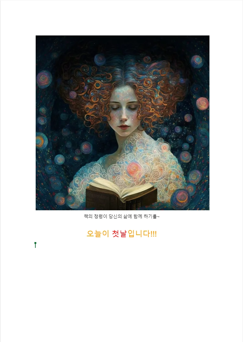 상세이미지-1