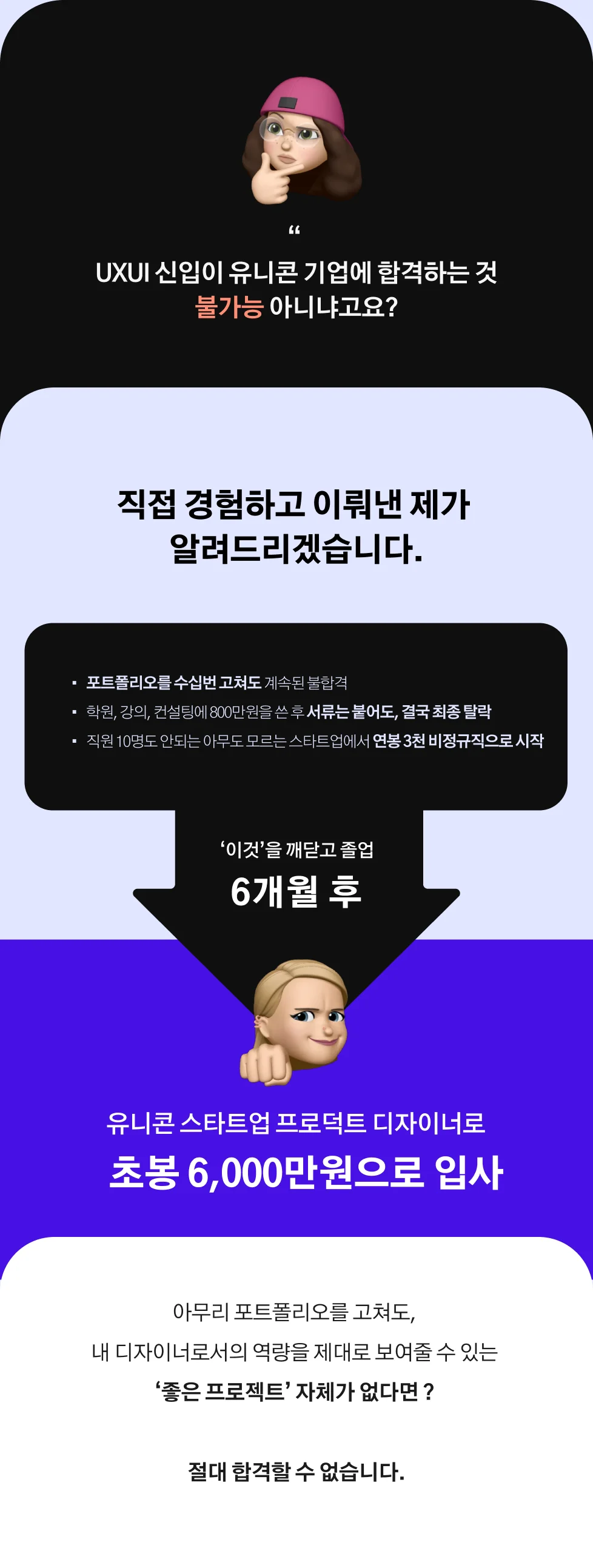 상세이미지-2