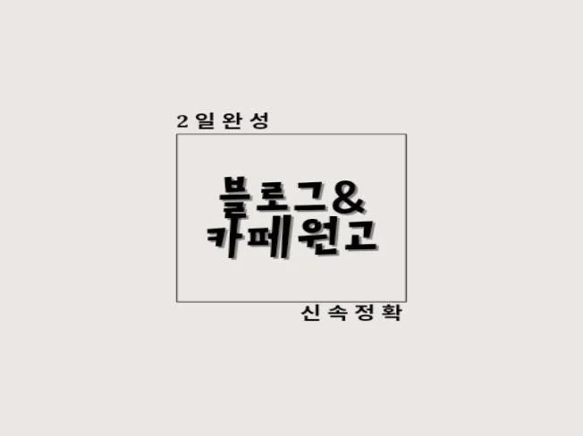 메인 이미지