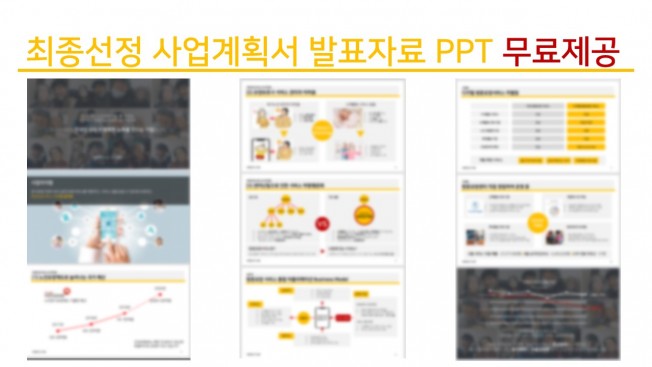 상세이미지-2