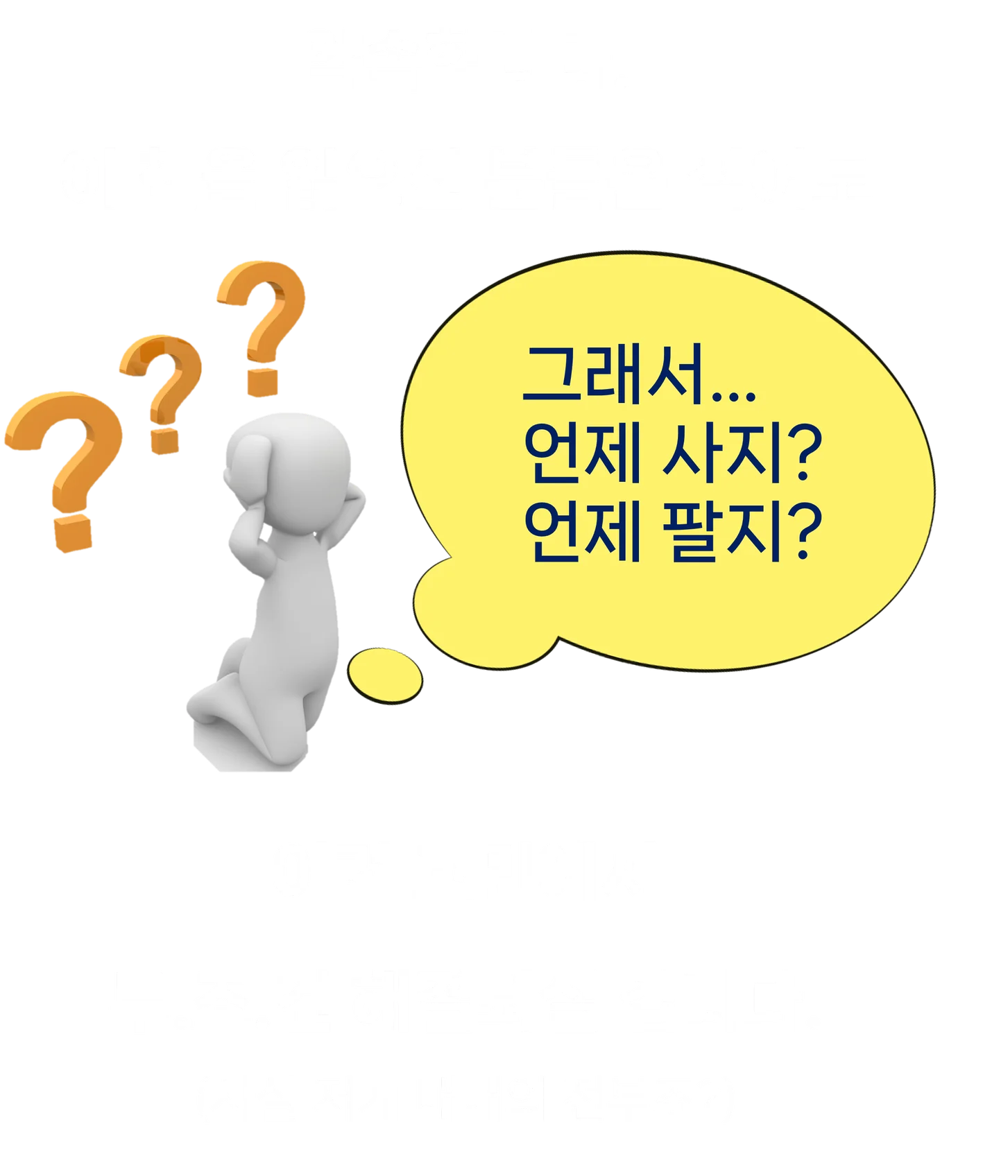 상세이미지-4