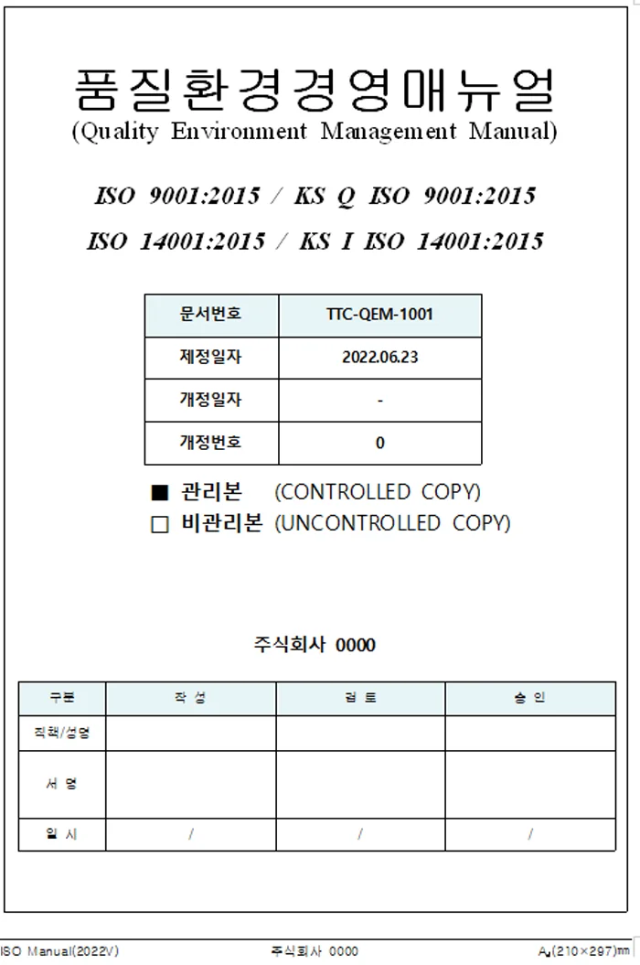 상세이미지-4